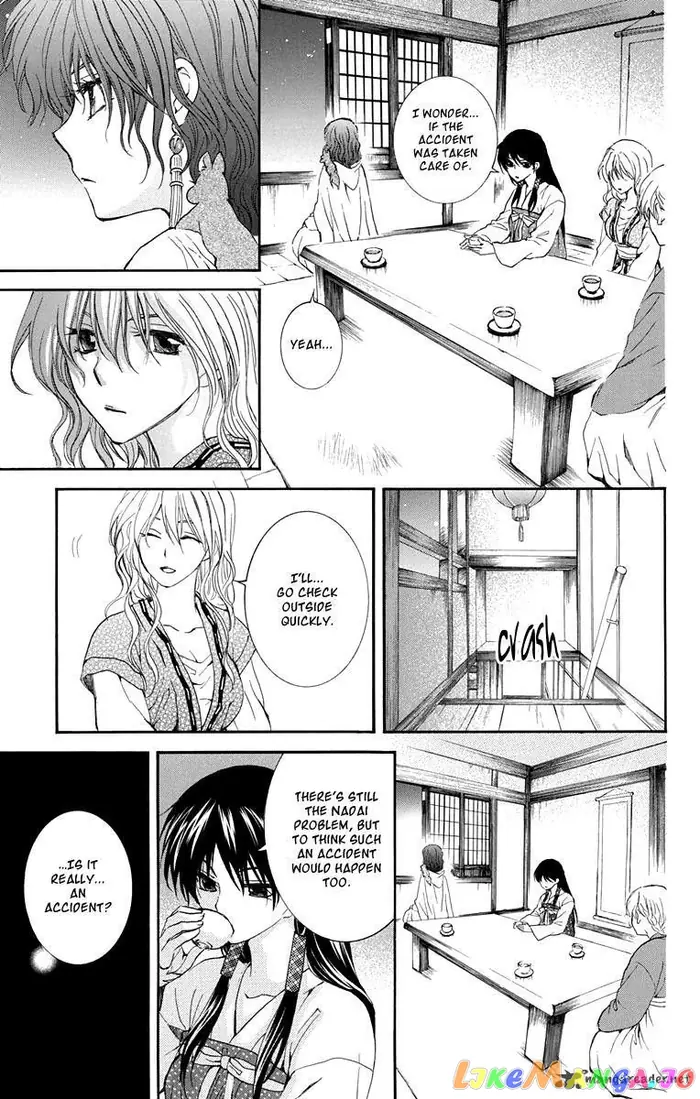 Yona of the Dawn Chapter 111 image 25_optimized
